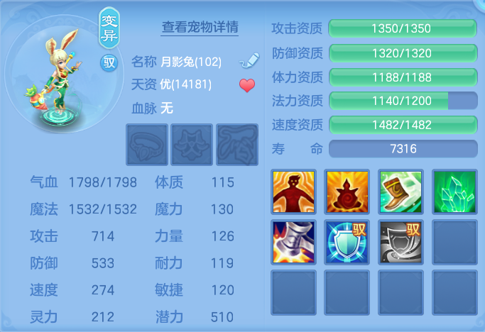 ScreenShot_2026-06-01_120622_843.png