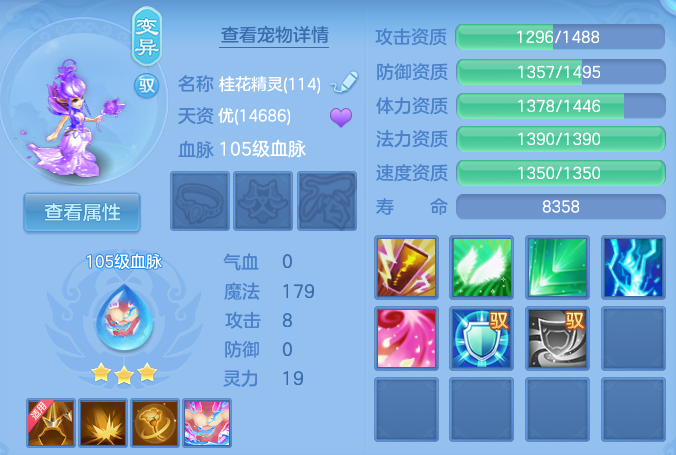 ScreenShot_2026-06-01_120650_539.png