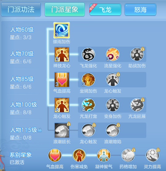 ScreenShot_2026-06-01_120814_947.png