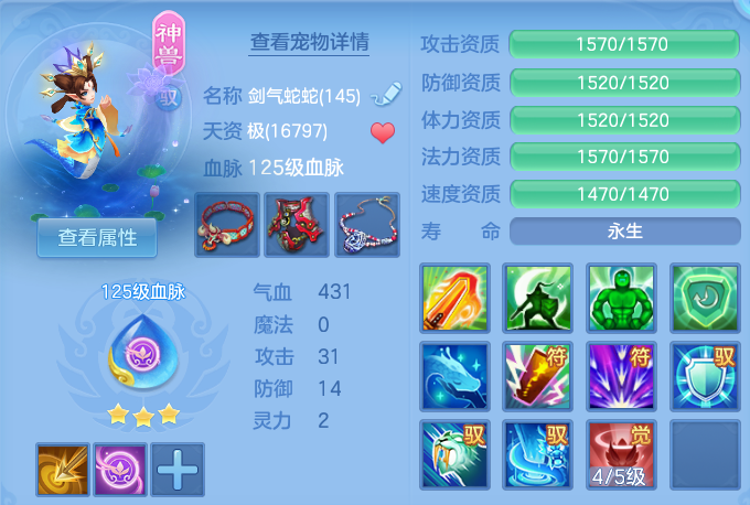 ScreenShot_2026-06-01_115333_626.png