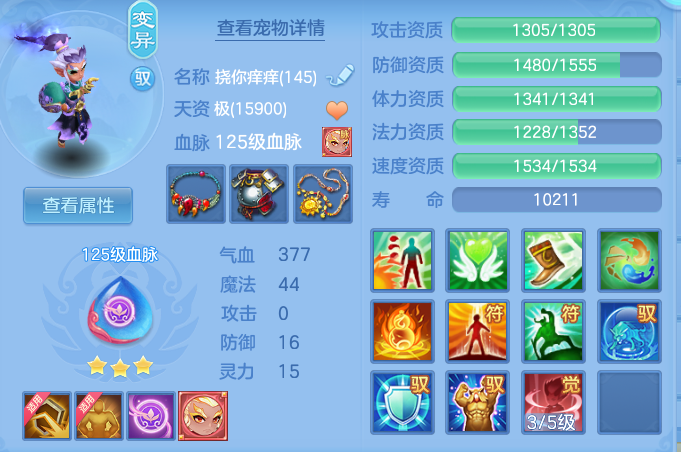 ScreenShot_2026-06-01_115404_370.png