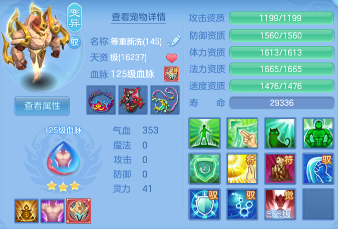ScreenShot_2026-06-01_115421_787.png