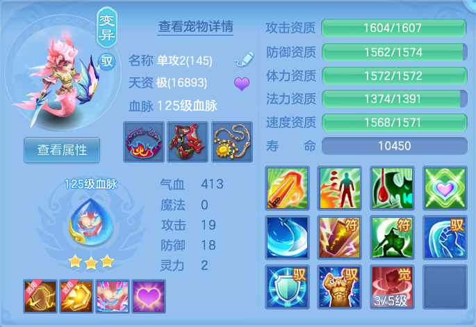 ScreenShot_2026-06-01_115357_562.png