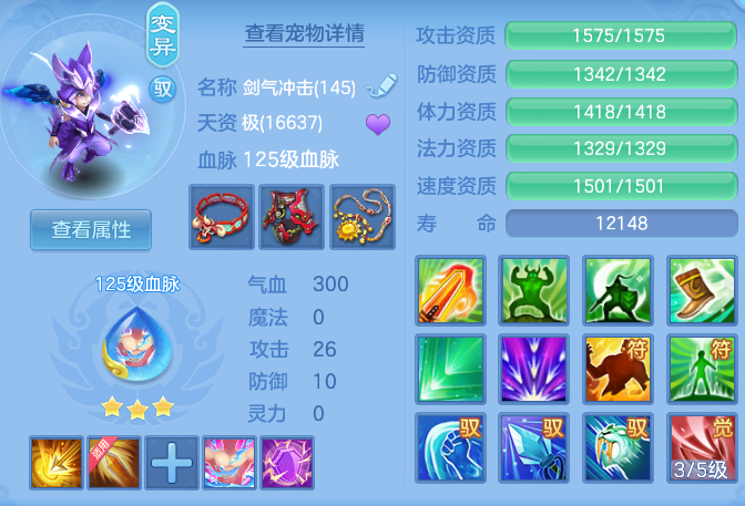 ScreenShot_2026-06-01_115428_059.png