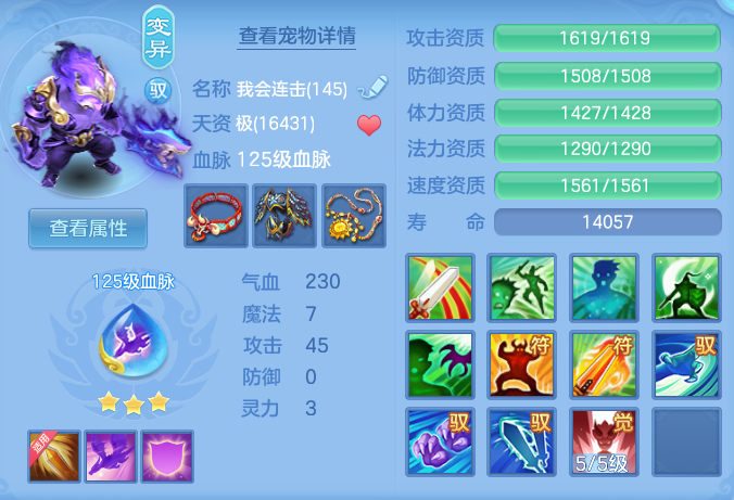 ScreenShot_2026-06-01_115436_018.png