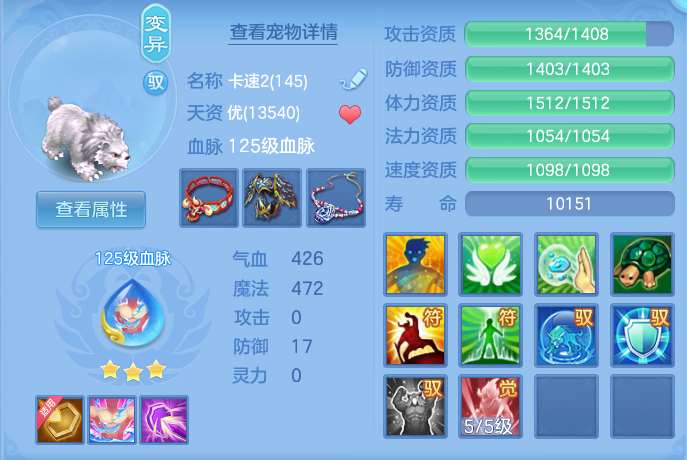 ScreenShot_2026-06-01_115442_866.png