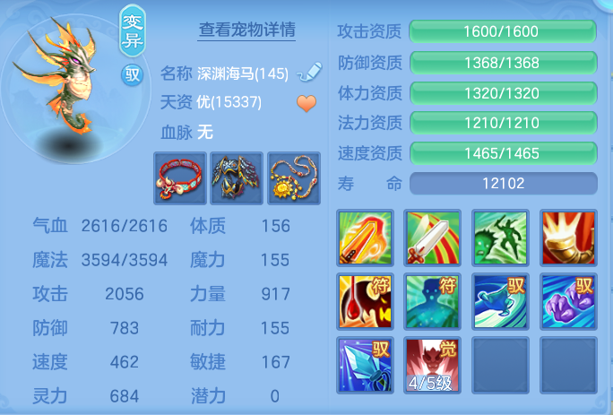ScreenShot_2026-06-01_115457_539.png