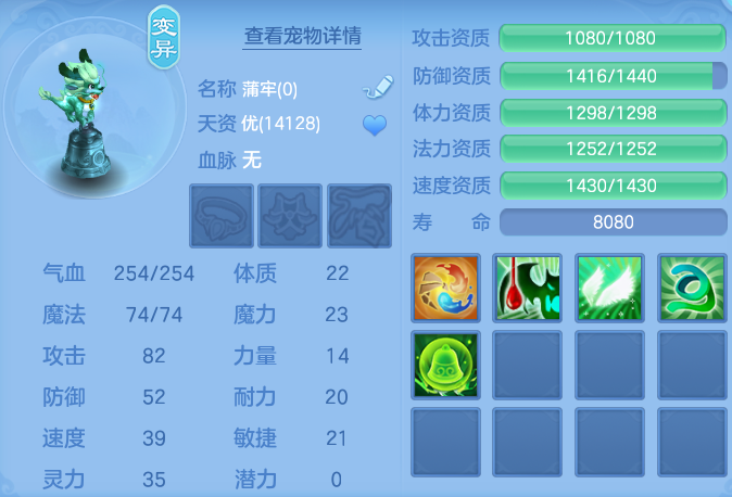 ScreenShot_2026-06-01_115527_324.png