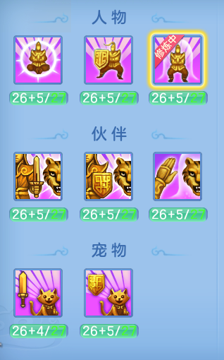 ScreenShot_2026-06-01_115647_018.png