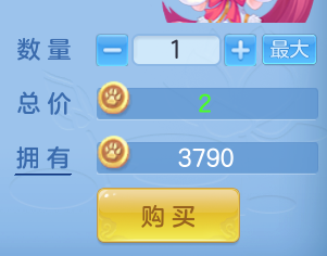 ScreenShot_2026-06-01_115759_361.png