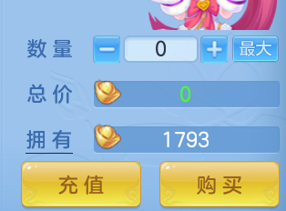ScreenShot_2026-06-01_115750_562.png