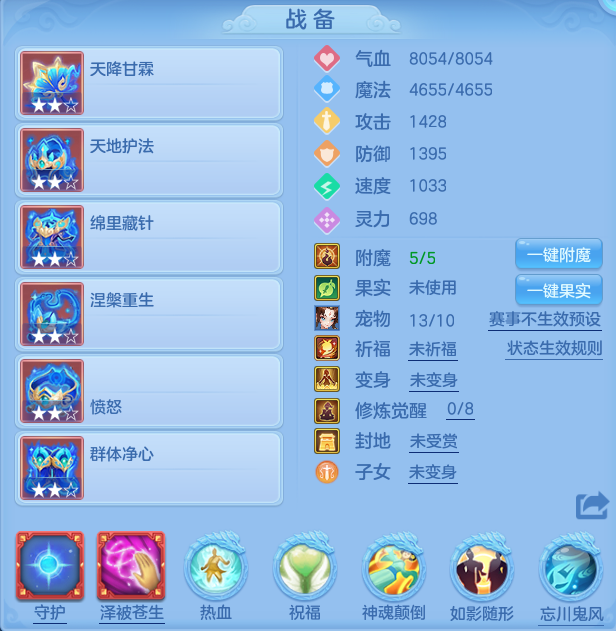 ScreenShot_2026-06-01_115151_355.png