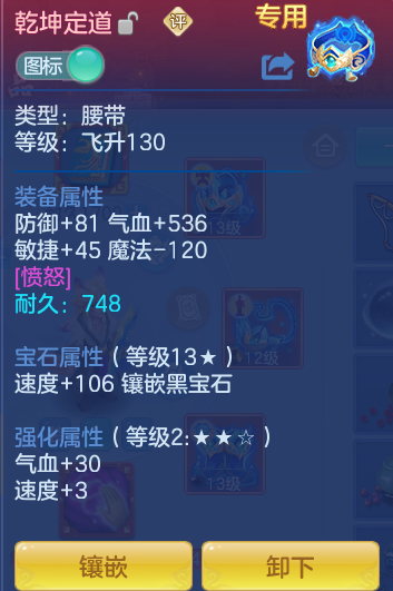 ScreenShot_2026-06-01_115241_730.png