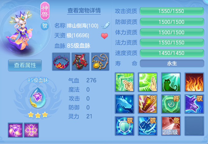 ScreenShot_2026-06-01_122713_619.png