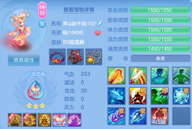 ScreenShot_2026-06-01_122720_035.png