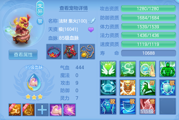 ScreenShot_2026-06-01_122755_669.png