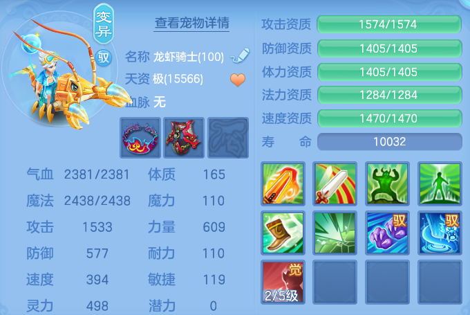 ScreenShot_2026-06-01_122836_883.png