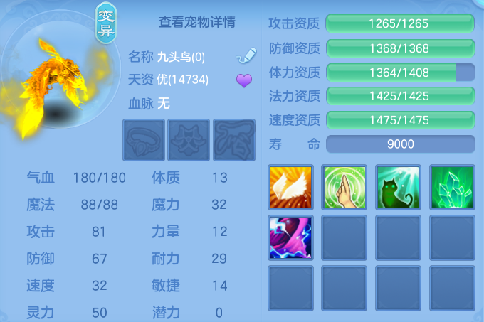 ScreenShot_2026-06-01_122848_709.png