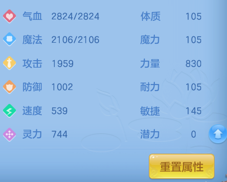 ScreenShot_2026-06-01_124146_348.png