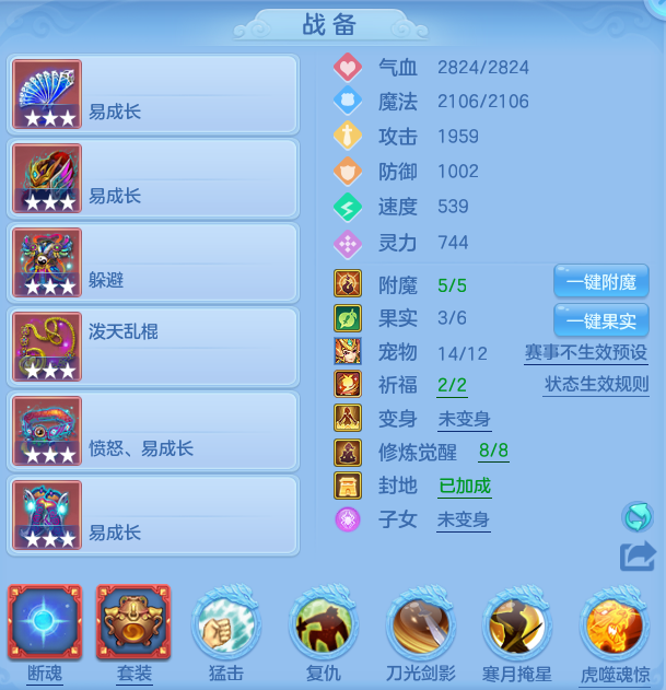 ScreenShot_2026-06-01_124159_124.png