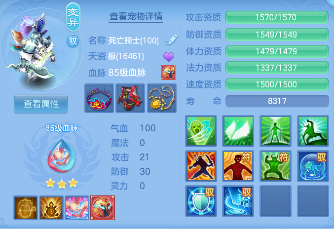 ScreenShot_2026-06-01_124457_117.png
