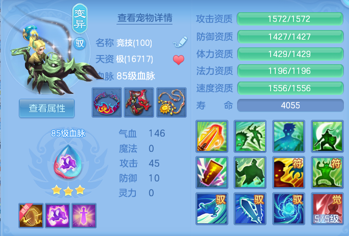 ScreenShot_2026-06-01_124353_645.png