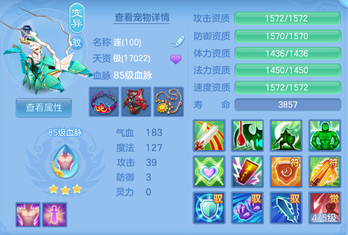 ScreenShot_2026-06-01_124347_331.png