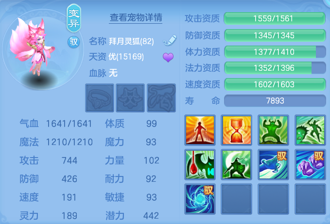 ScreenShot_2026-06-01_124436_500.png