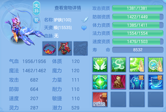 ScreenShot_2026-06-01_124505_021.png