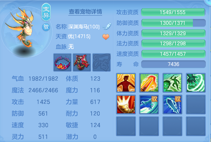ScreenShot_2026-06-01_124536_459.png