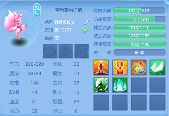 ScreenShot_2026-06-01_124600_155.png