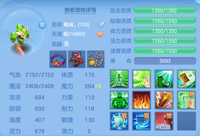 ScreenShot_2026-06-01_124621_716.png