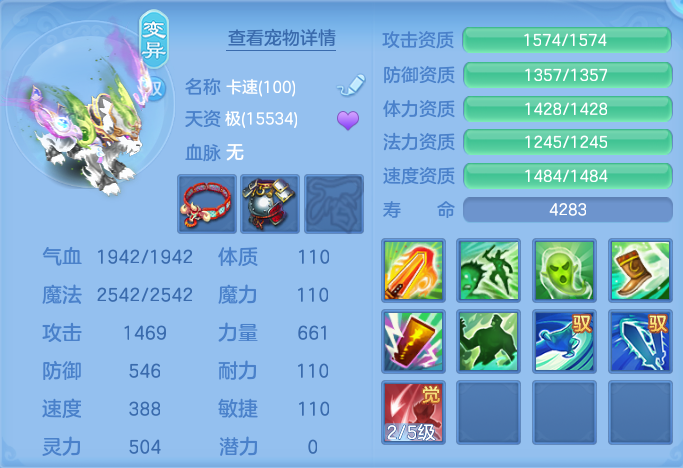 ScreenShot_2026-06-01_124628_579.png