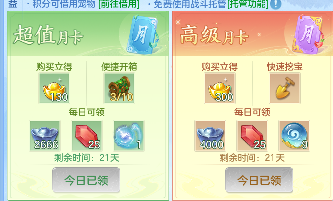 ScreenShot_2026-06-01_124805_020.png