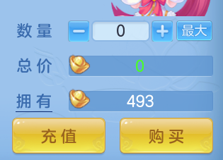 ScreenShot_2026-06-01_124816_051.png