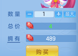 ScreenShot_2026-06-01_124822_428.png
