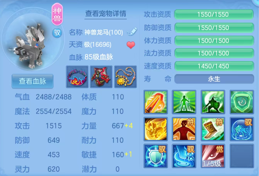 2e5b253307b0ff34b2137db9ca4803fd.png