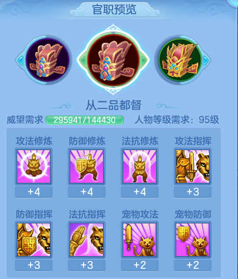 ScreenShot_2026-06-01_144920_126.png