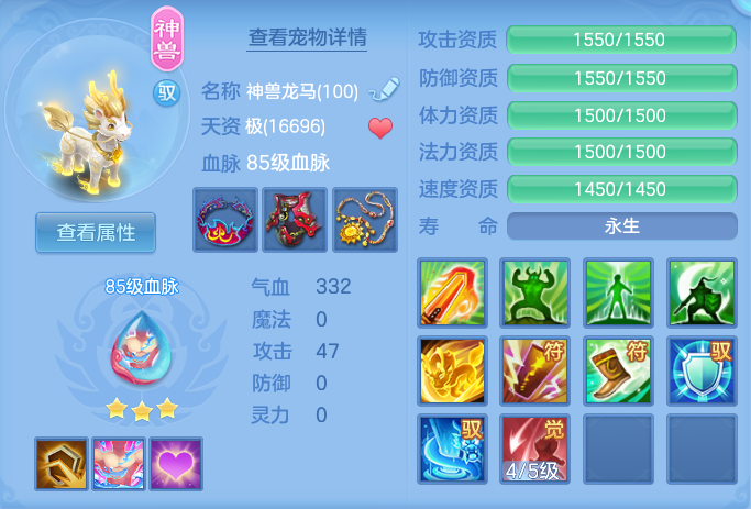 ScreenShot_2026-06-01_145128_800.png