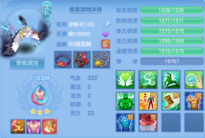 ScreenShot_2026-06-01_145147_343.png