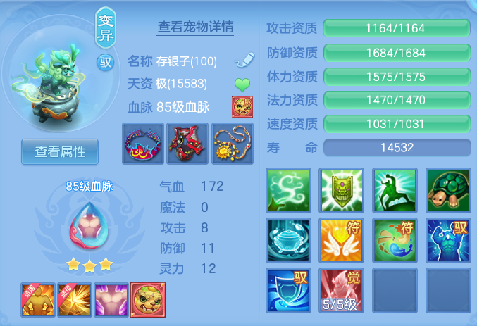 ScreenShot_2026-06-01_145205_495.png