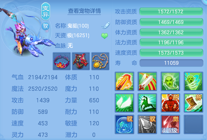 ScreenShot_2026-06-01_145251_426.png