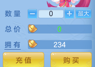 ScreenShot_2026-06-01_150016_622.png