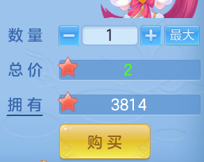 ScreenShot_2026-06-01_150021_870.png
