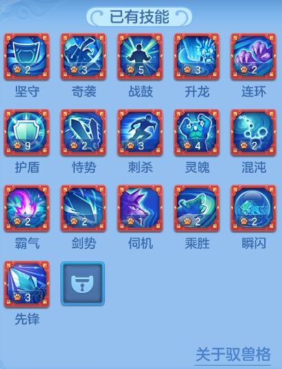 ScreenShot_2026-06-01_163552_153.png