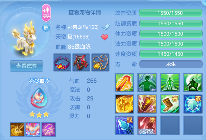 ScreenShot_2026-06-01_163619_665.png