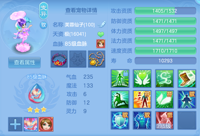 ScreenShot_2026-06-01_163928_449.png