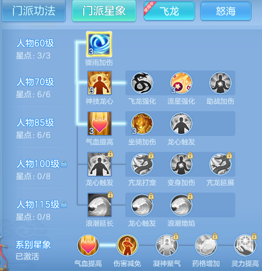 ScreenShot_2026-06-01_164029_129.png