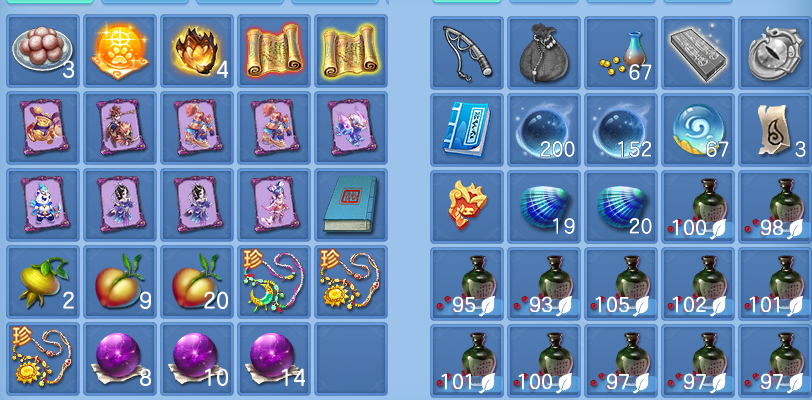 ScreenShot_2026-06-01_164048_459.png