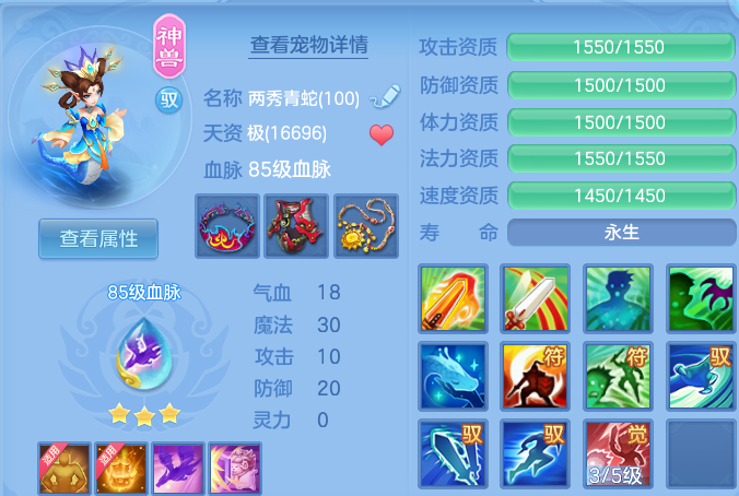 微信图片_20260601150023.png